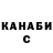Альфа ПВП VHQ bravaja mushka