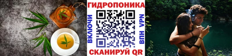 Печенье с ТГК марихуана  Купить где  Североморск 