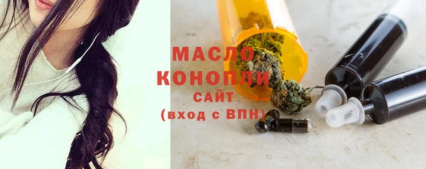 амф Волоколамск