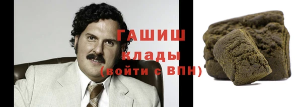 амф Волоколамск