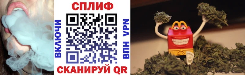 Купить где  Североморск  Конопля OG Kush 